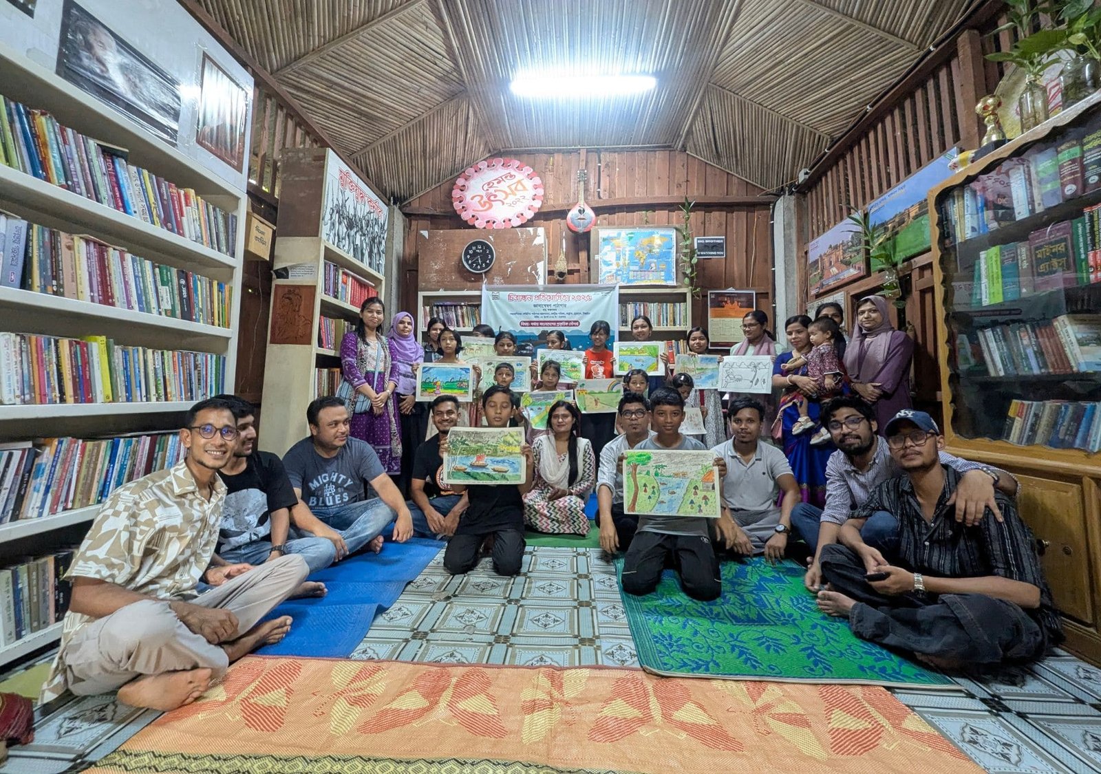 চিত্রাঙ্কন প্রতিযোগিতা ২০২৫