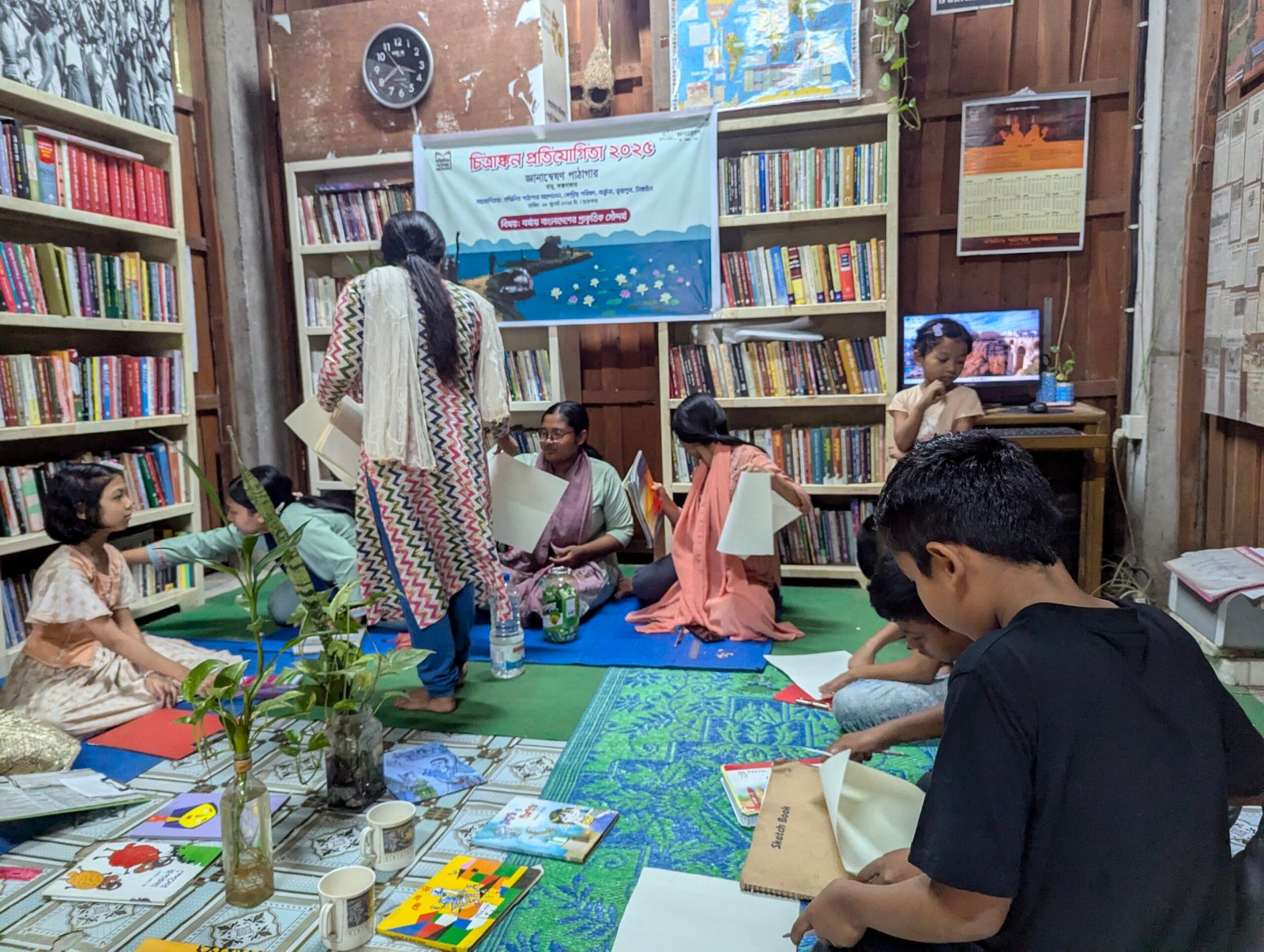 চিত্রাঙ্কন প্রতিযোগিতা ২০২৫